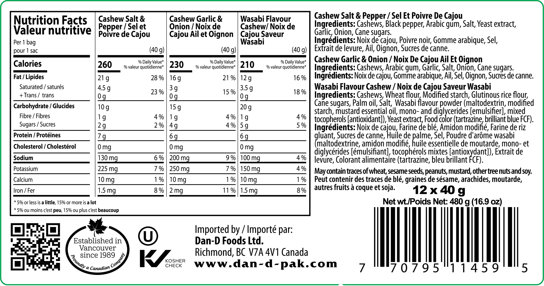 DDP SNACKING CASHEWS Mixed 480g