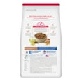 thumbnail image 2 of Hill's Science Diet Large Breed Lamb & Brown Rice Dry Dog Food, 33lb Bag, 2 of 8