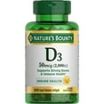 thumbnail image 3 of (2 pack) Nature’s Bounty Vitamin D3 2000 IU Softgels, Bone & Immune Support, 350 Ct, 3 of 9