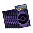 thumbnail image 5 of Pokemon TCG : Boîte à Outils pour les Entraîneurs, 5 of 5