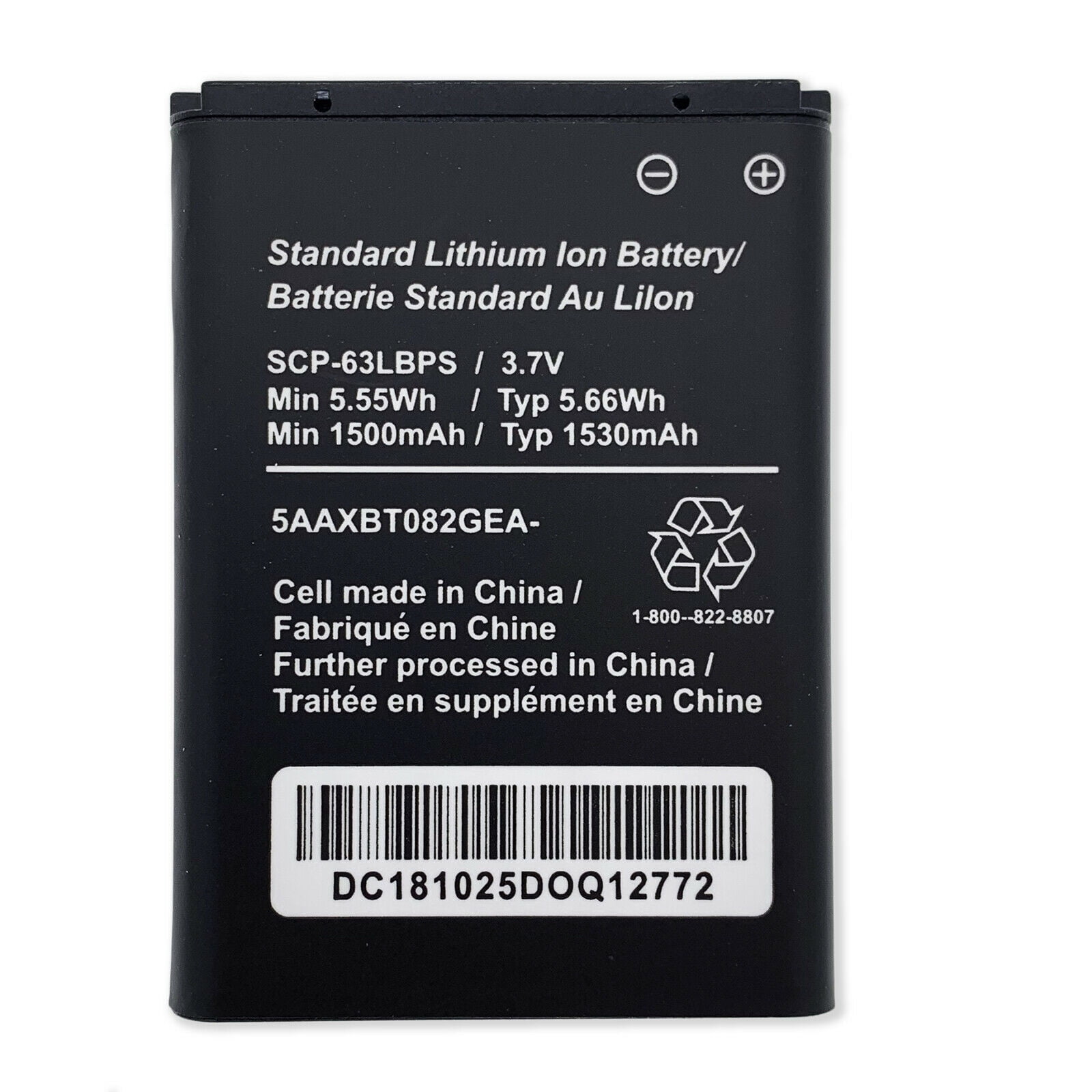 1530mAh Replacement Lithium Ion Battery for Kyocera DuraXV E4520, DuraXA E4510