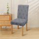 thumbnail image 1 of Funda de Silla de Comedor de Jacquard Grueso | Funda Elástica de Poliéster de Alta Elasticidad | Resistente a La Suciedad y a Las Arrugas | Protección para Todo Tipo de Climas: Ideal para El Hogar, L, 1 of 6