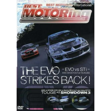 Best Motoring: The Evo Strikes Back (Full Frame)