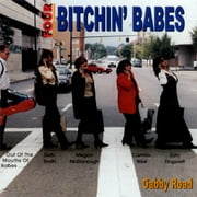 Out of the Mouths of Babes