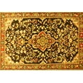 thumbnail image 1 of Ahgly Company Machine Washable Indoor Rectangle Medallion Yellow Traditional Area Rugs, 5' x 8', 1 of 4