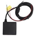 thumbnail image 1 of IN Noise Filter, Wireless Audio   In Adapter Easy Installation 12V  For Car, 1 of 8