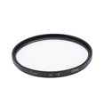 thumbnail image 1 of Close Up Filter 67mm +2 Para 10-18mm 8-15mm 100mm 70-200mm 18-135 35mm 70-300mm 17-85mm 24-85mm Accesorio Para Lente Sunnimix filtro de lente de cerca 67mm, 1 of 10