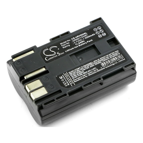 3200mAh DRN51133367 Battery for UROVO i60, i60XX