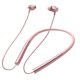 thumbnail image 1 of Sistema de energía Bluetooth 445608 (Intraaural - Micrófono - Rosa), 1 of 5