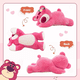 thumbnail image 2 of Peluche Almohada Oso Lotso Rosa Durmiendo De Toy Story Xtellar rosa, 2 of 4