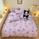 thumbnail image 3 of Nuevo juego de sábanas de algodón para niños de Sanrio My Melody Cinnamoroll Hello Kitty, juego de tres piezas, funda de edredón con forma de corazón para niña, juego de cuatro piezas, 3 of 5