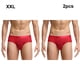 thumbnail image 5 of Jumpingount 2x Calzoncillos de ropa interior para hombre cómodos súper elásticos suaves para diario Calzoncillos de ropa interior para hombre Ropa interior rojo XXL, 5 of 6