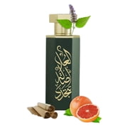 Reef Perfumes Ladies Alula Arabs Collection EDP Spray 3.4 oz Fragrances 6287036280987