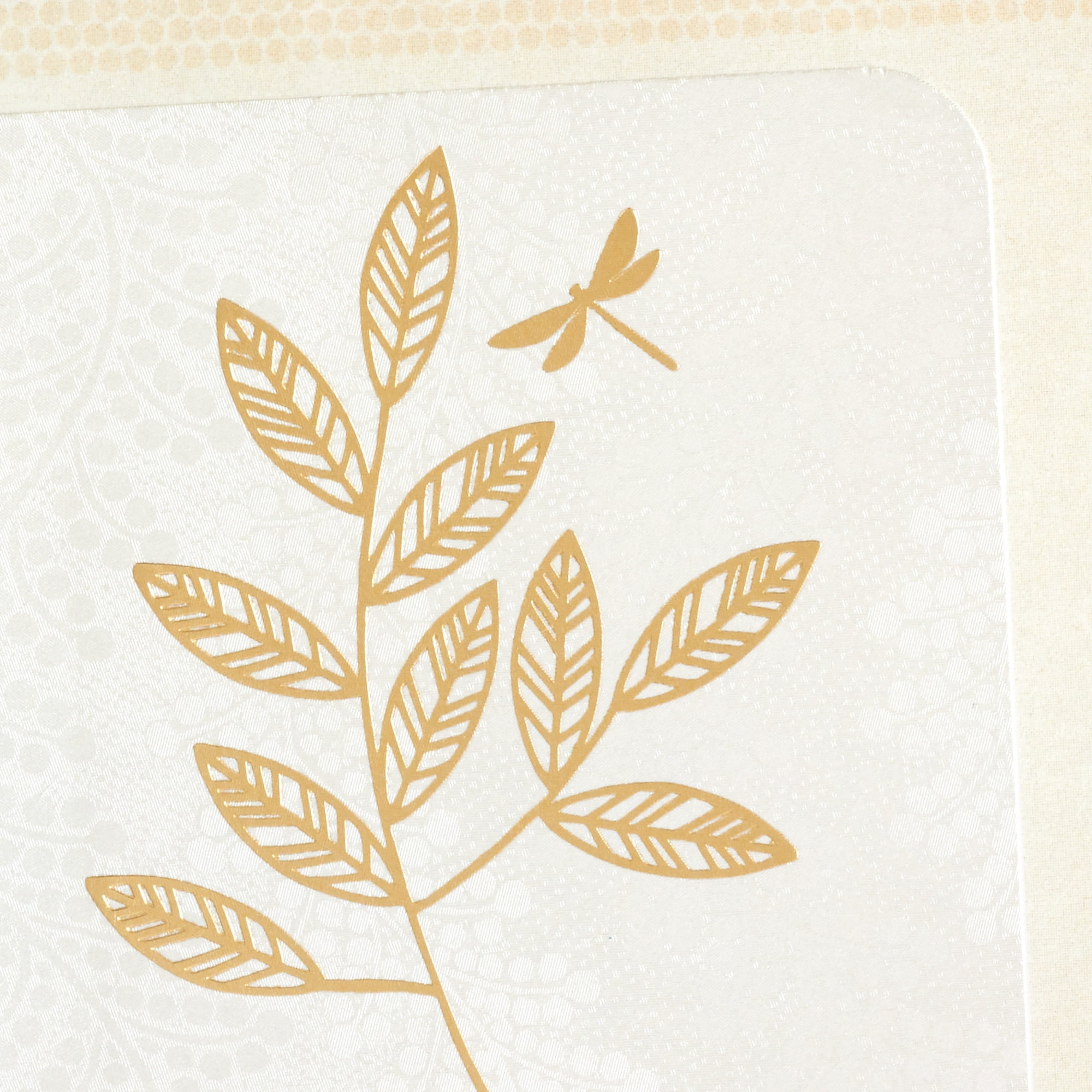 Hallmark Sympathy Card (Praying for You)