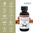 thumbnail image 5 of LorAnn Oils Cinnamon Oil, 1 fl oz, 5 of 6