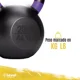 thumbnail image 3 of Pesa Rusa 20 KG LEVEL FITNESS, 3 of 4