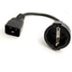 thumbnail image 5 of Cable adaptador de fuente de alimentación i IEC320-C20 a EU de 4,8 m voltaje nominal de 125 V, corriente nominal de 16 conector Baoblaze cable adaptador de corriente, 5 of 8
