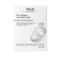 thumbnail image 1 of CAIROYAR Mascarilla facial de biocolágeno Levanity Bio-Collagen Deep Mask Overnight New U2, 1 of 1