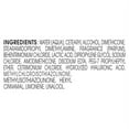 thumbnail image 5 of Suave Professionals Moisturizing Shine Enhancing Daily Conditioner with Hyaluronic Acid, 15 fl oz, 5 of 5