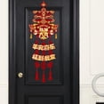 thumbnail image 4 of segolike Chinese Lunar New Year Hanging Decoration Ornament for Door Party Decoration Spring, 4 of 9