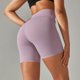 thumbnail image 5 of Puntoco Pantalones cortos de salón para mujer, pantalones cortos de yoga de cintura alta elásticos de color sólido para mujer, pantalones ajustados, 5 of 5