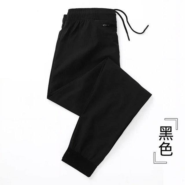 Pantalones para correr de otoño, pantalones de chándal para hombre, pantalones deportivos para correr, ropa deportiva holgada de secado rápido para gimnasio.