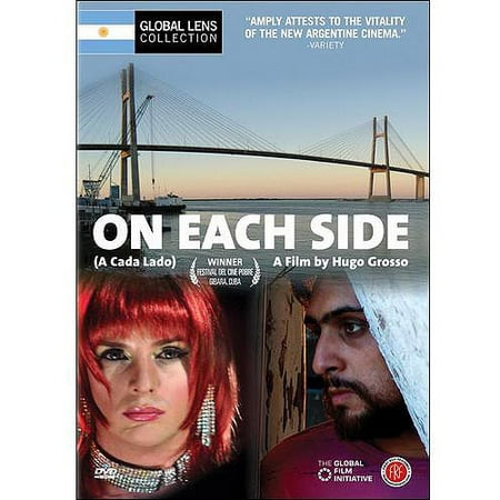 On Each Side (A Cada Lado) - Amazon.com Exclusive