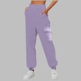 thumbnail image 2 of DHFJKG Women's Solid Color Jogger Pants Wide Leg Loose Fit Elastic Waist With Multi Pockets Casual Ankle-Tied Sweatpants Stylish Trousers, 2 of 4