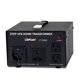 thumbnail image 1 of Transformador convertidor de voltaje LiteFuze LT Serie 2000W, 1 of 8