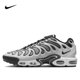 thumbnail image 1 of Nike Air Max Plus Drift - Zapatillas deportivas para correr, estilo retro, elegantes, resistentes al desgaste, para todo el día, unisex, para hombres y mujeres, 1 of 5