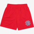 thumbnail image 1 of Mesh breathable casual jogging training sports shorts, 1 of 5