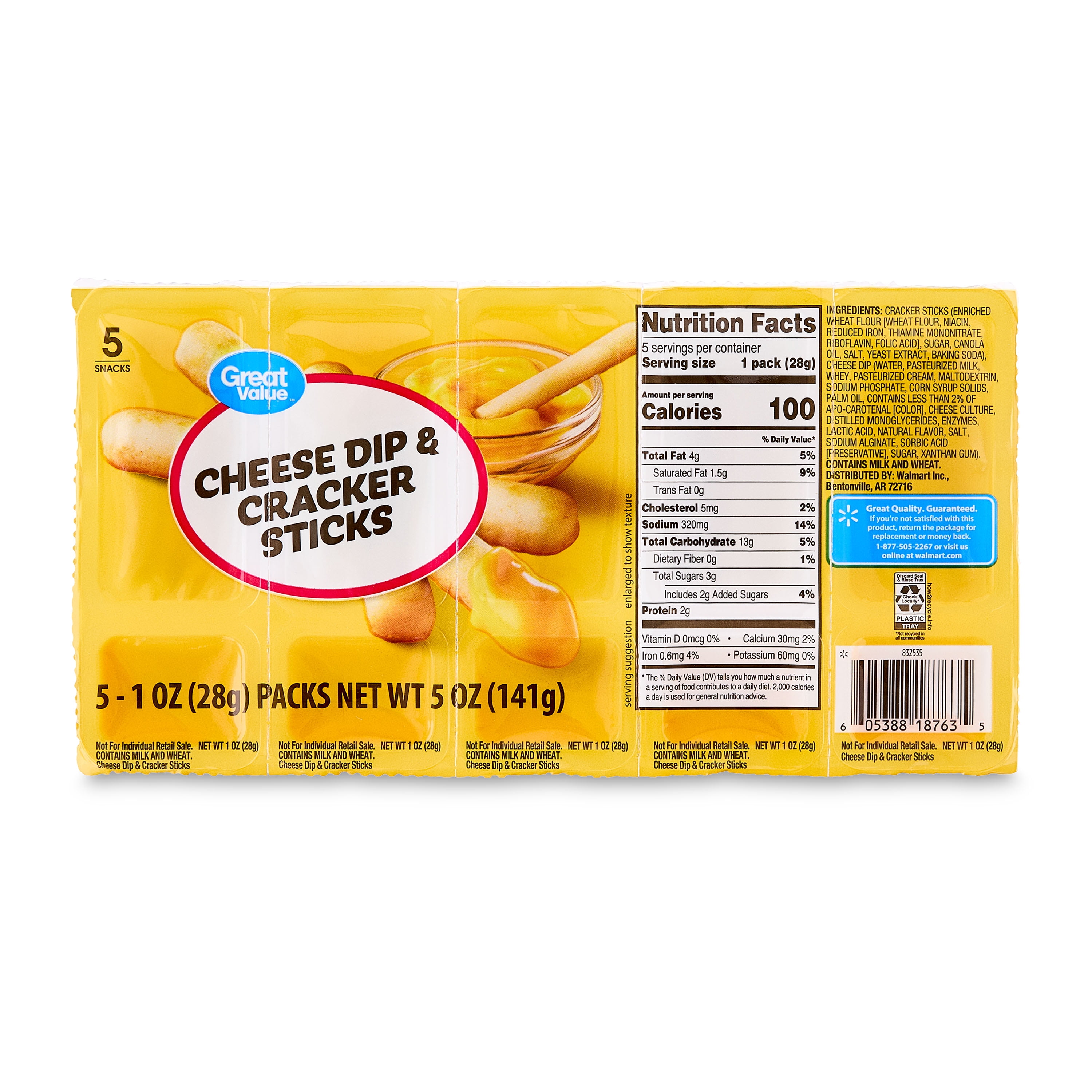 (12 pack) Great Value Cheese Dip & Breadsticks Snacks, 1 oz, 5 Count