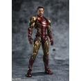 thumbnail image 2 of Tamashii Nations - Avengers: Endgame - Iron Man Mark 85 - Edition- (The Infinity Saga), Bandai Spirits S.H.Figuarts Action Figure, 2 of 8