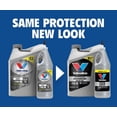 thumbnail image 2 of Aceite para engranajes Valvoline SynPower SAE 75W-90, totalmente sintético, 3,78 litros, 2 of 8