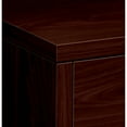 thumbnail image 5 of HON 10500 Series File/File Right Return - 2-Drawer 48" x 24" x 29.5" x 1.1" - 2 x File Drawer(s) - Single Pedestal on Right Side - Square Edge - Material: Wood - Finish: Laminate, Mahogany, 5 of 7