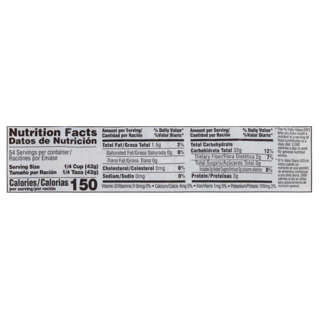 (8 pack) Iberia Long Grain Brown Rice 5 lb