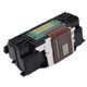 thumbnail image 2 of QY6 0086 Printhead Replacement for MX928 MX728 IX6780 IX6880 Color Printheadwith with Protective Cover, 2 of 3