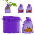 thumbnail image 1 of Bolsas de protección de frutas Uxcell 100 Pack - Bolsas de red para frutas de 4x6 pulgadas con cordón aplicables a plantas (Púrpura oscuro), 1 of 7