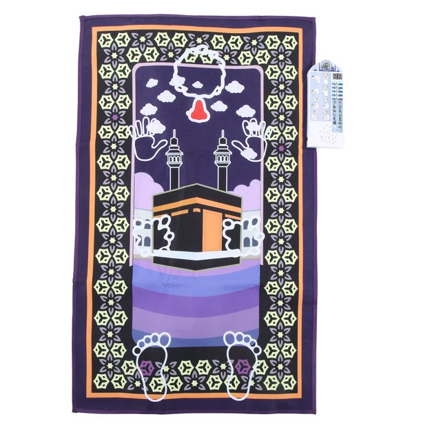 Oubit Muslim Prayer Rug,Muslim Prayer Rug Approx Prayer Mats Muslim Prayer Rugs Islam Top of the Line
