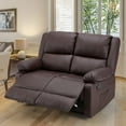 thumbnail image 5 of YODOLLA 2 Seat Leather Recliner Sofa with Massage Heated Function, Home Theater Seating Loveseat Chair in Brown, 5 of 7