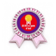 thumbnail image 1 of Película palabras juego de la vida suerte Insignia broche Medalla rosa premiada, 1 of 3