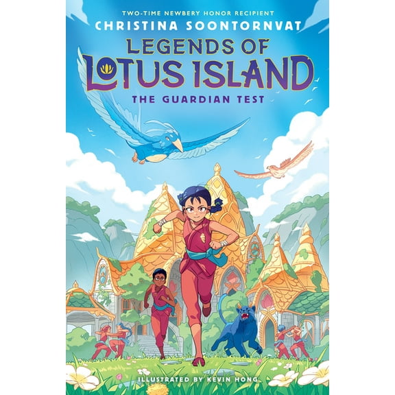 Legends of Lotus Island The Guardian Test (Legends of Lotus Island #1): Volume 1, (Hardcover)