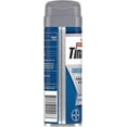 thumbnail image 2 of 3 Pack - Tinactin Antifungal Powder Spray 4.6oz, 2 of 6