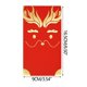 thumbnail image 2 of Bolsa de regalo con sobre rojo para herramientas y mejoras del hogar con estampado en caliente de lámina dorada y bola de baño de Año Nuevo, 2 of 2