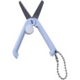 thumbnail image 1 of XYCCA Mini Folding Scissors with Key Chain, Portable Mini Scissors Folding Design Scissors Hand Scissors Office School Supplies Art Tool(blue)-4099, 1 of 5