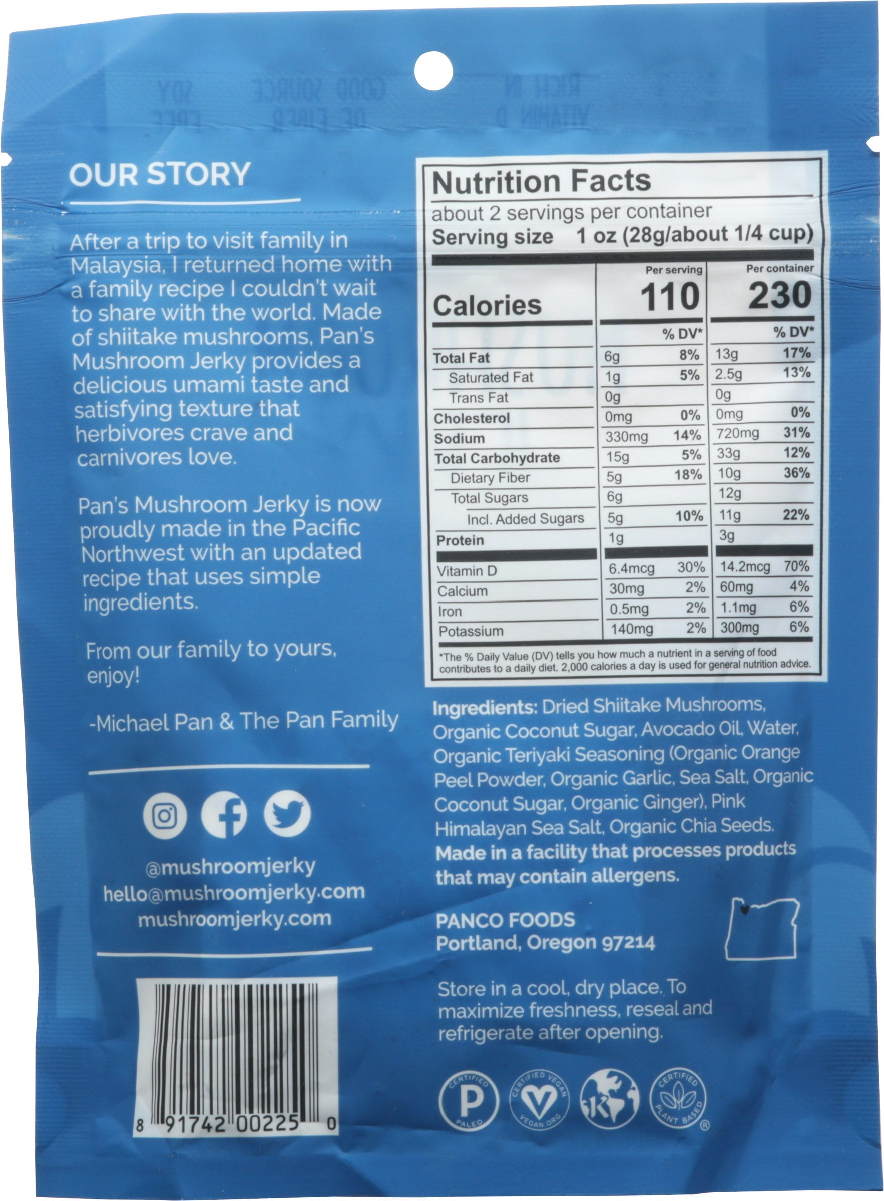 Pan's Teriyaki Mushroom Jerky 2.2 oz Pack Of 6