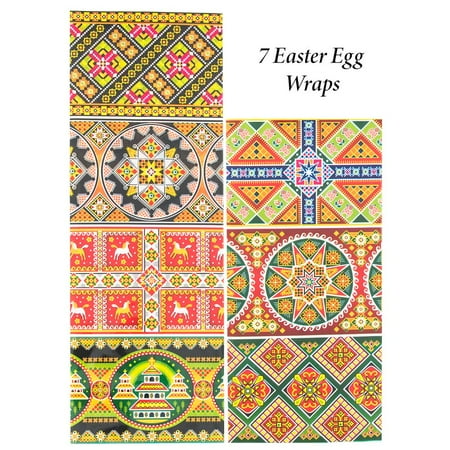 Ukrainian Easter Egg Patterns - Set of 7 Hutcul Ukrainian Style Easter Egg Wraps