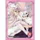 thumbnail image 1 of Puella Magi Magica Ultimate Madoka Card Game Character Sleeve Collection Anime Girl Newtype 30th Anniversary Cover Illustration Ume Aoki The Movie Rebellion by Kadokawa, 1 of 2