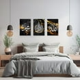 thumbnail image 5 of ZHONGYUTONG Islamic Wall Art 3 Pieces Allah Name Ayatul Kursi Picture Canvas Prints Arabic Calligraphy Quran Paintings Muslim Home Decor Framed (24.00" x 36.00" x 3PCS), 5 of 6