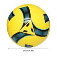 thumbnail image 2 of Balón de fútbol profesional Yuarrent PVC amarillo Numero 5, 2 of 6